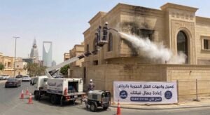 تنظيف واجهات الفلل الحجرية بالرياض