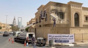 إزالة الأسمنت والدهانات من واجهات الحجر