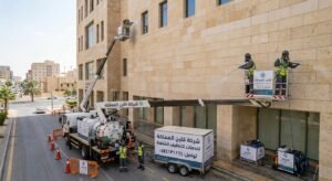 التخلص من الغبار والأتربة للواجهات